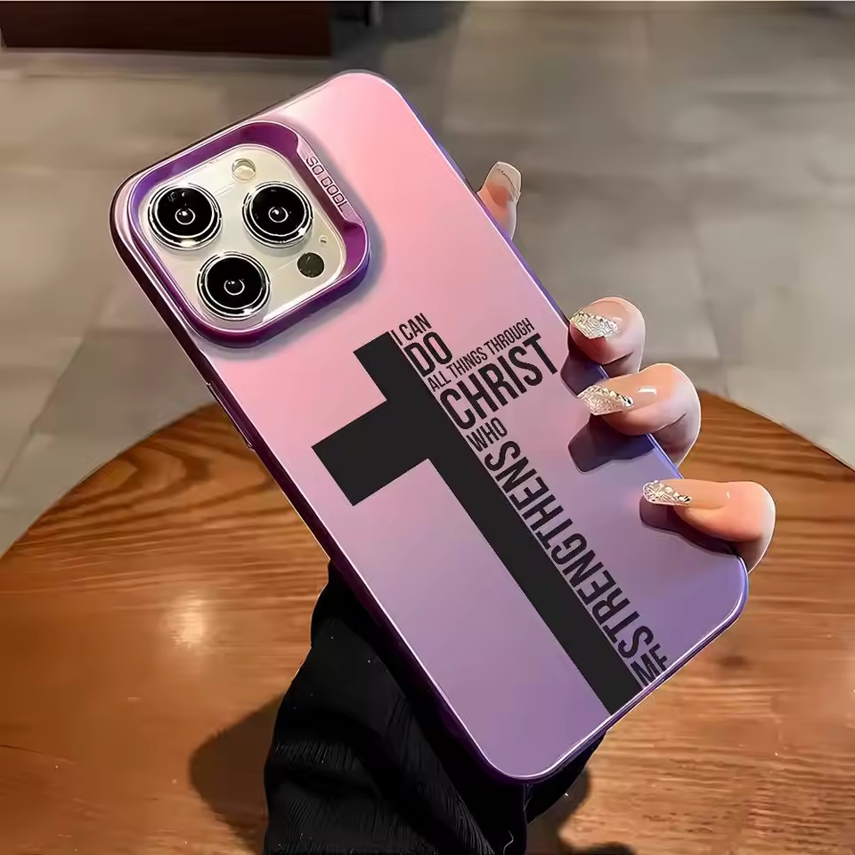 เคสโทรศัพท์กันรอยนิ้วมือ ลายกา - Phone Cases Like Loopy บทวิจารณ์และราคา