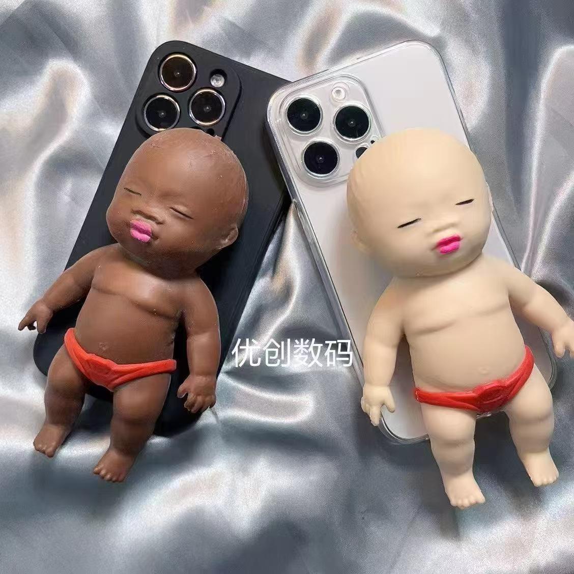 เคสโทรศัพท์ลายตุ๊กตาคนผิวสี 3  - Phone Cases Websites บทวิจารณ์และราคา